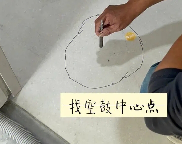 墨玉瓷砖空鼓维修公司分享砂料配比不正确在瓷砖铺贴过程中可能导致以下问题